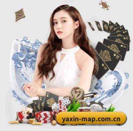 亚新 APP